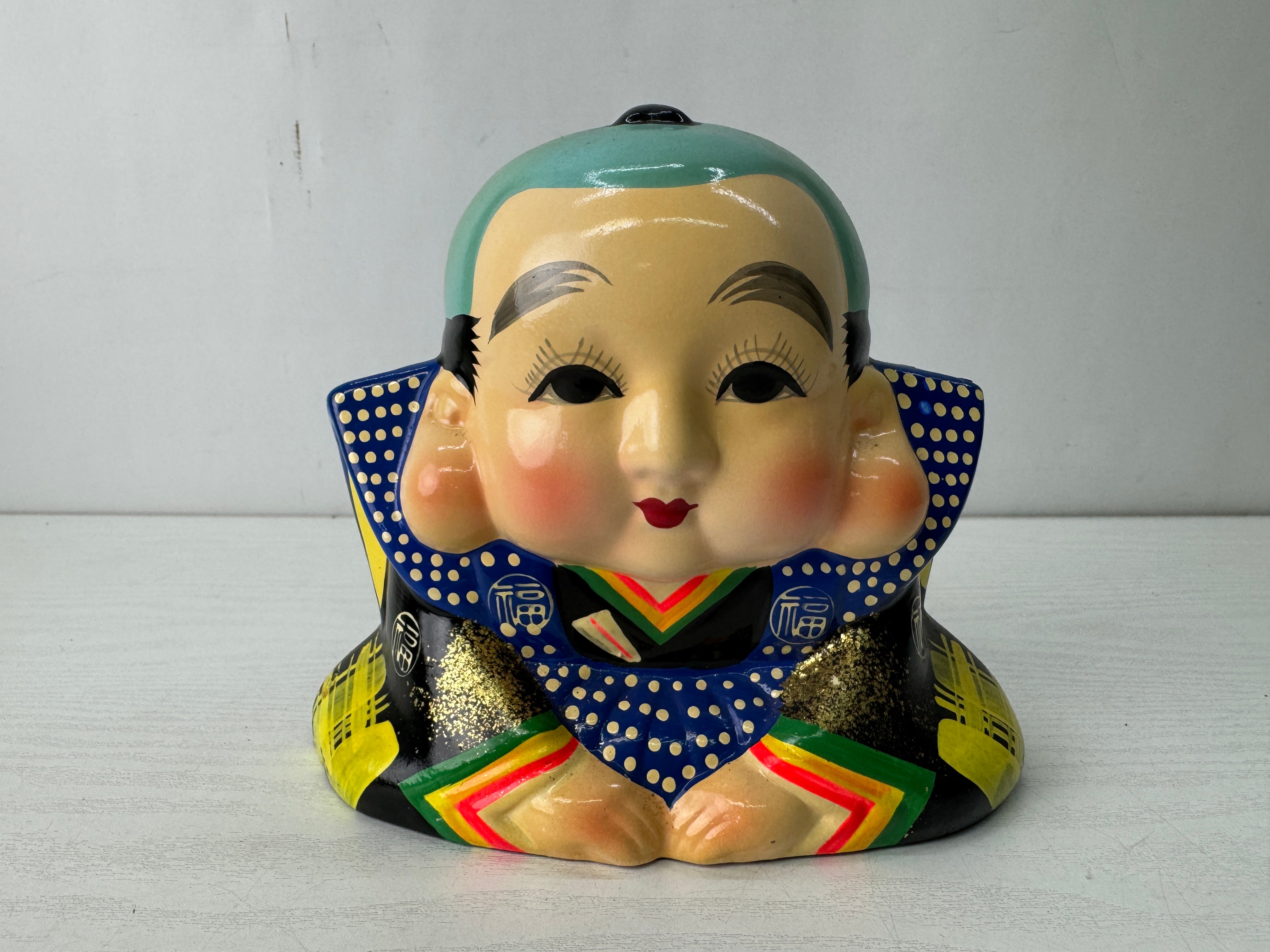 Doll – Hareitiba Japanese Antique