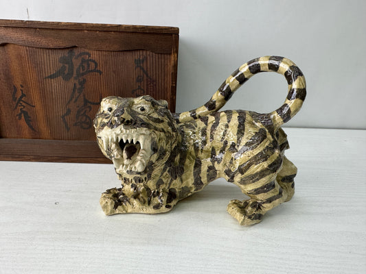 Y10584 OKIMONO Seto-ware Tiger figurine signed box Japan antique interior decor