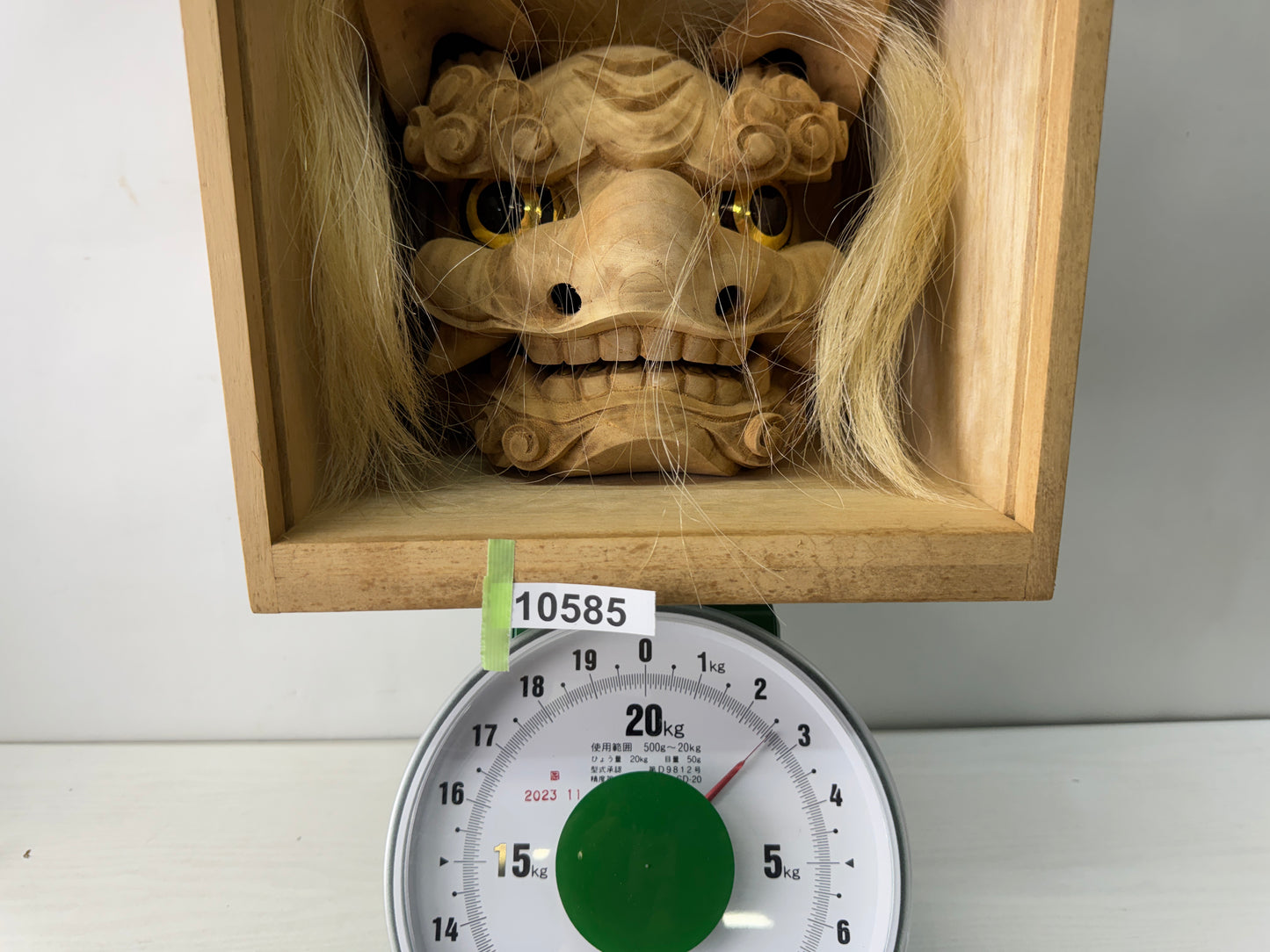 Y10585 OKIMONO Inami wood carving Shishimai lion dance signed box Japan antique