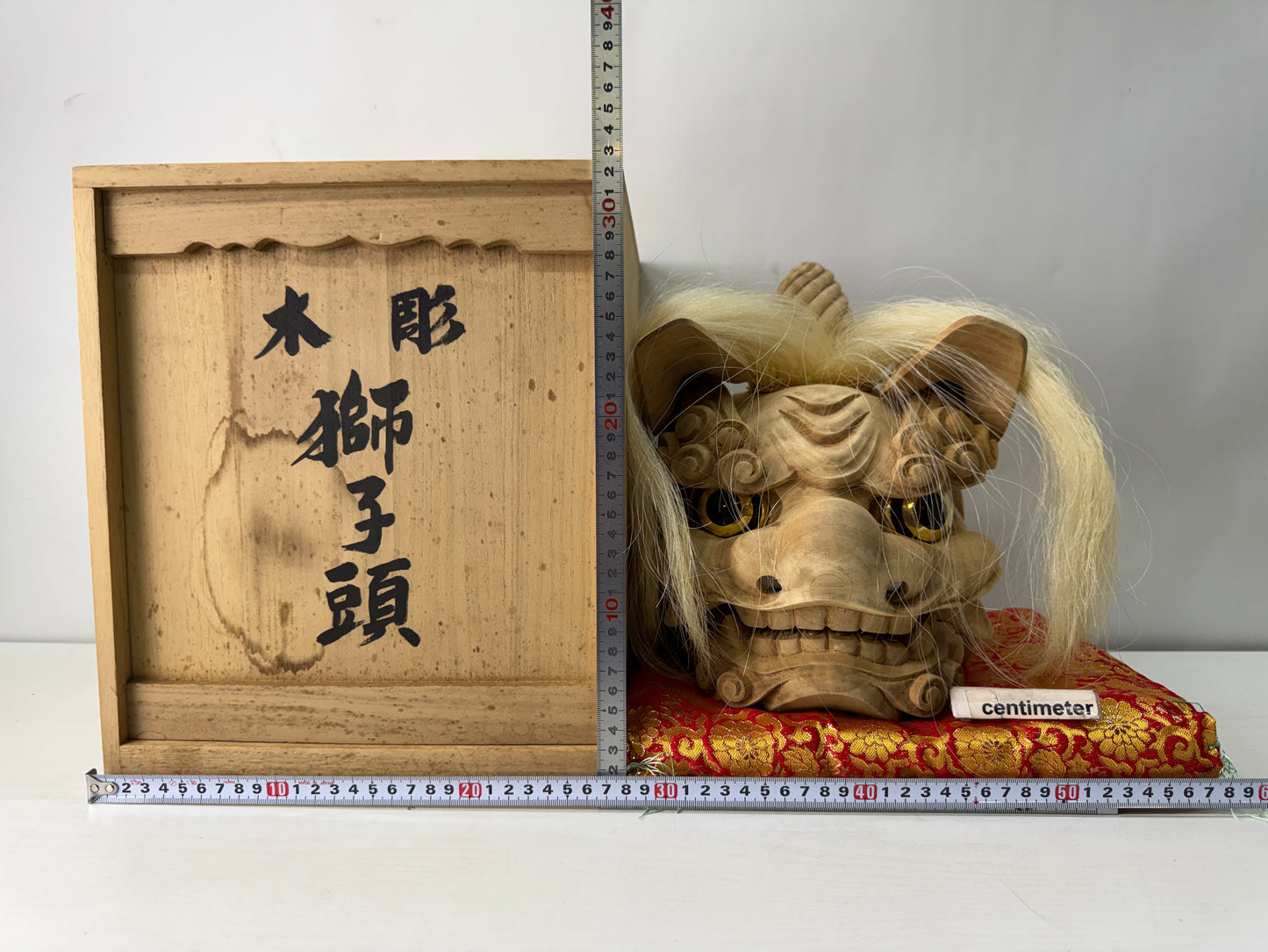 Y10585 OKIMONO Inami wood carving Shishimai lion dance signed box Japan antique