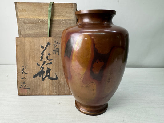 Y10586 FLOWER VASE Murashido signed box Japan antique ikebana floral arrangement