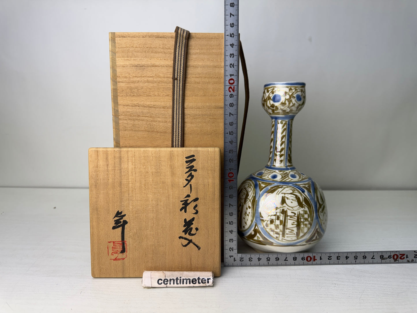 Y10587 FLOWER VASE Lusterware signed box Japan antique ikebana floral decor