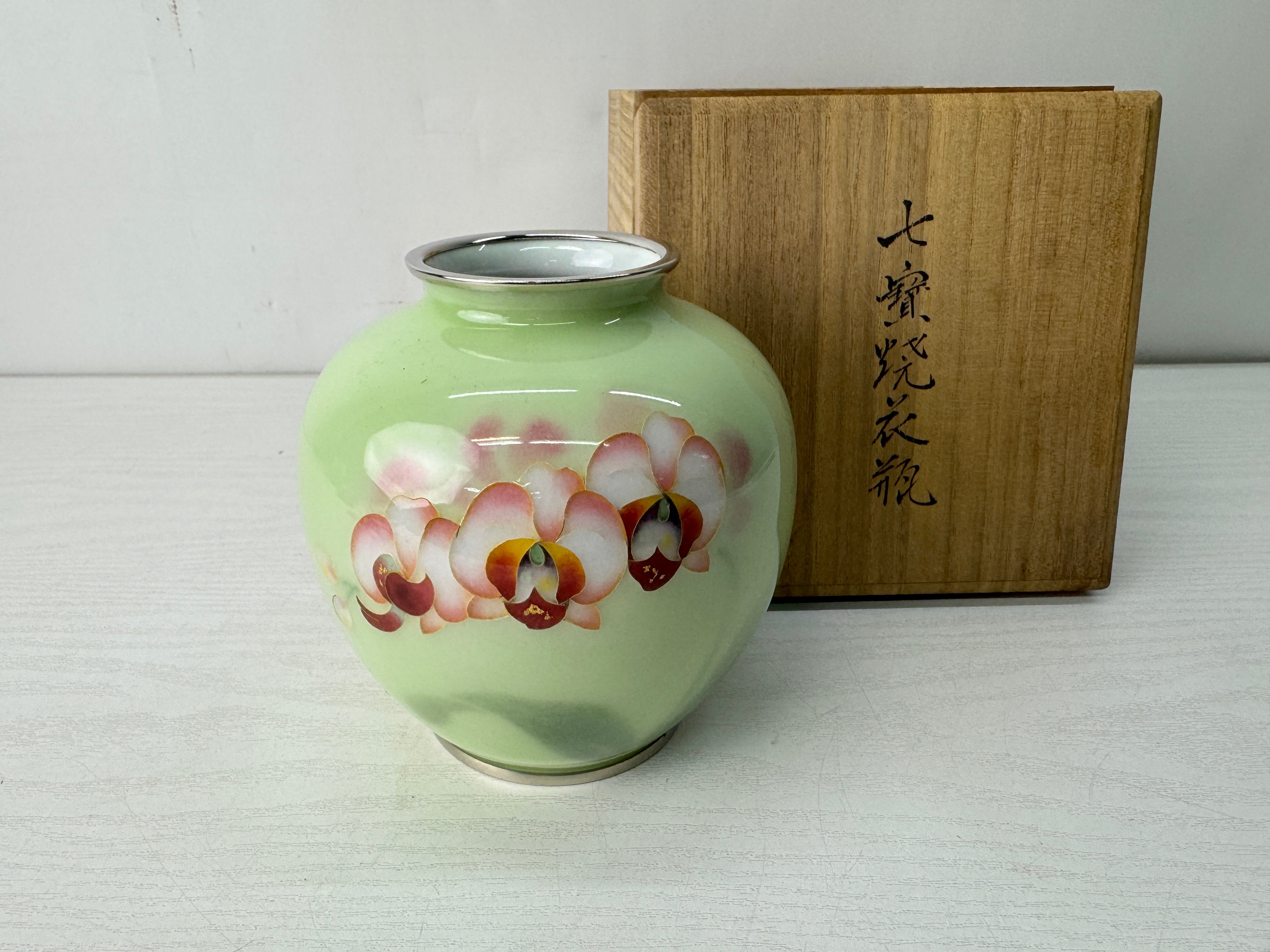 Vase – Hareitiba Japanese Antique