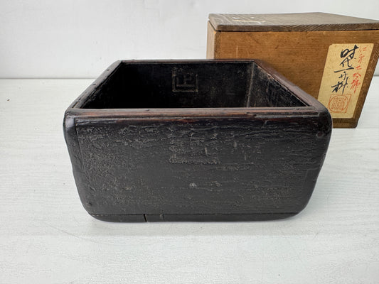 Y10598 BARREL wooden 18 liter tub container box Japan antique folkcraft tools