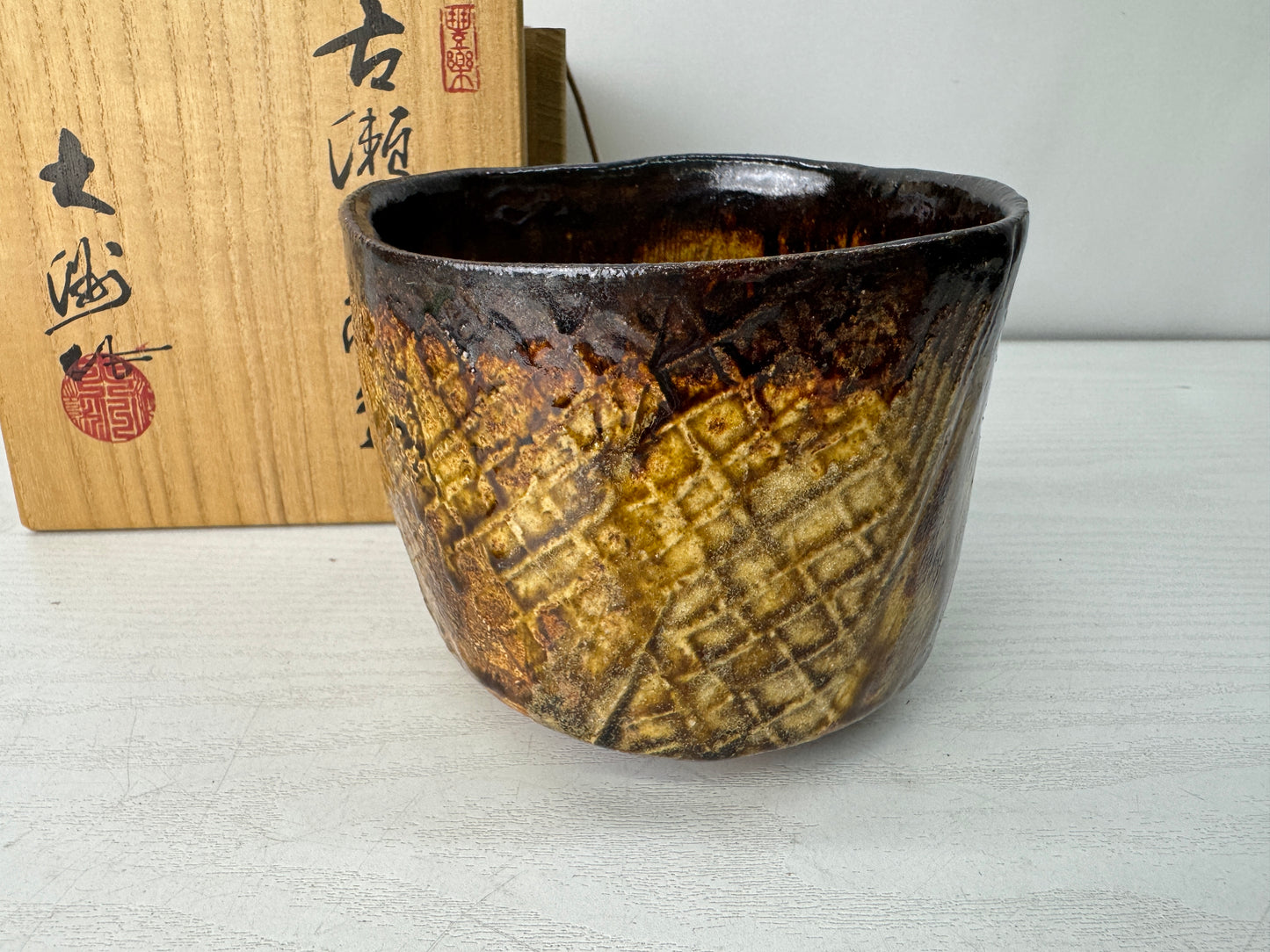 Y10604 CHAWAN Seto-ware Koseto bowl signed box Japan antique tea ceremony cup