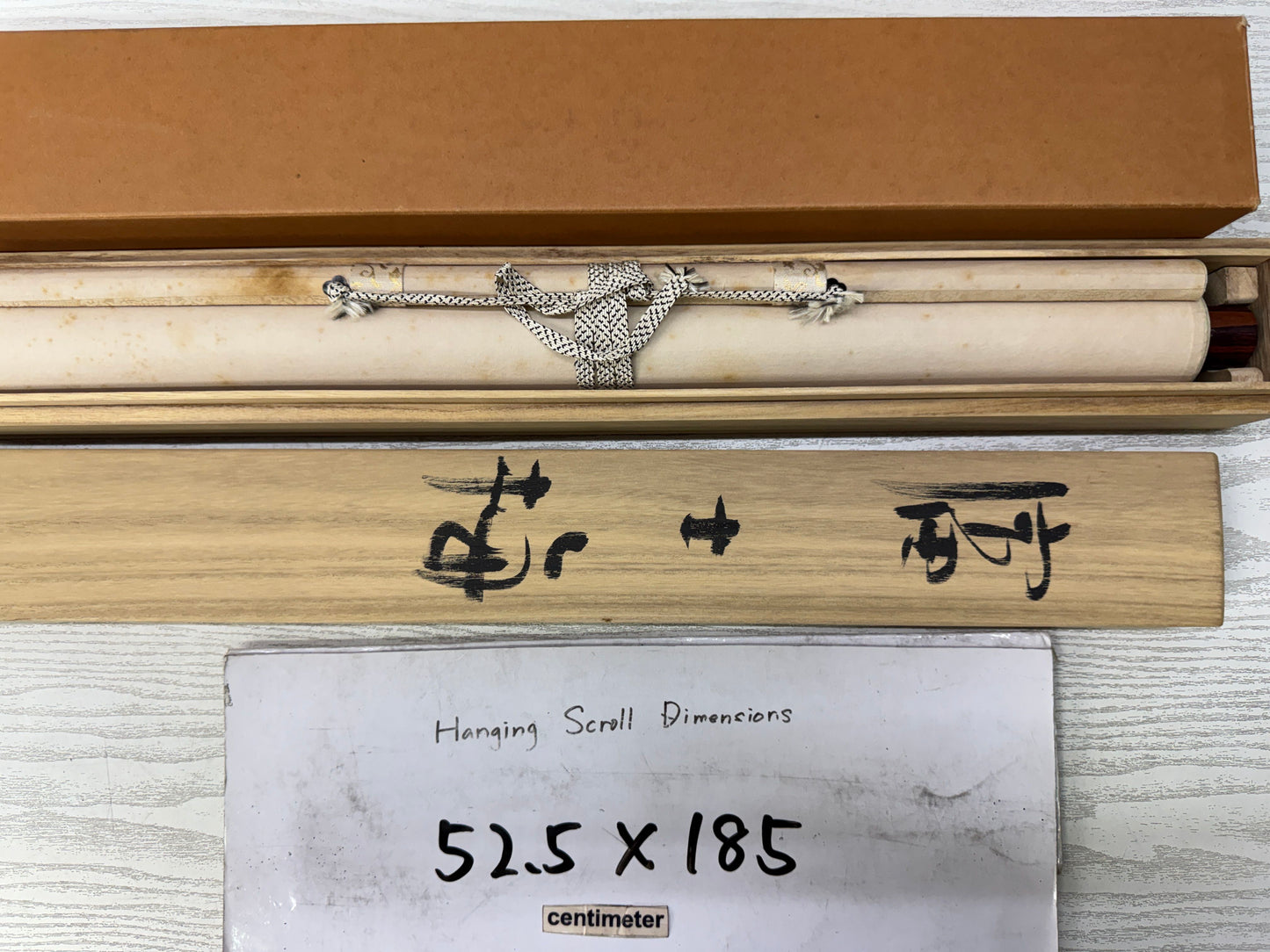 Y10606 KAKEJIKU Hanging scroll Mt. Fuji Plum signed box Japan antique interior