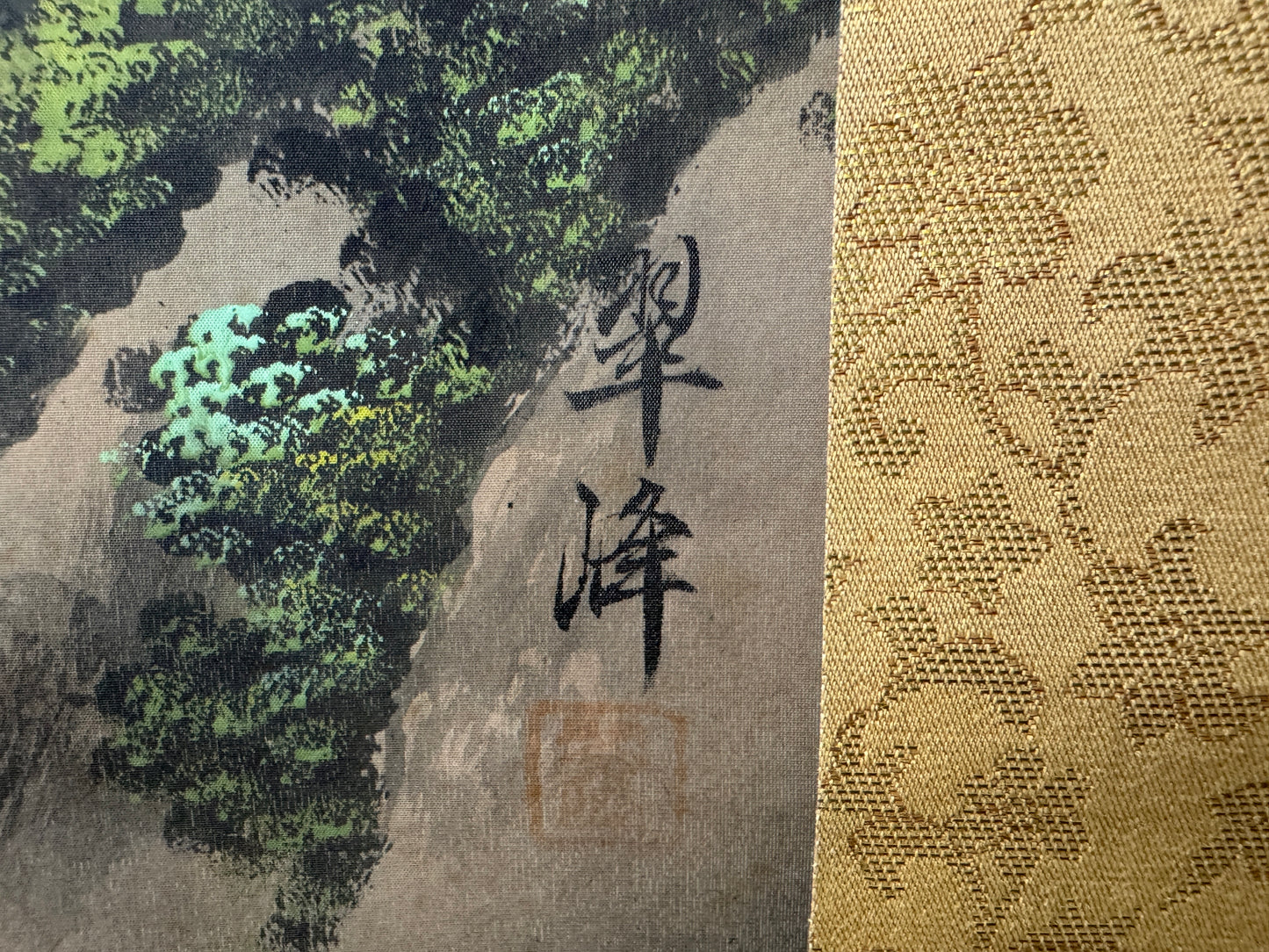 Y10607 KAKEJIKU Hanging scroll Rural landscape signed Japan antique interior