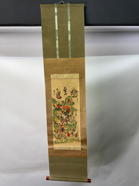 Y10611 KAKEJIKU Hanging scroll woodblock print Mandala Japan antique interior