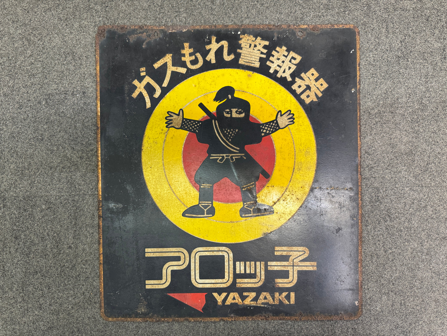 Y10615 SIGNBOARD Iron sign Ninja Gas Showa retro Japan antique decor interior