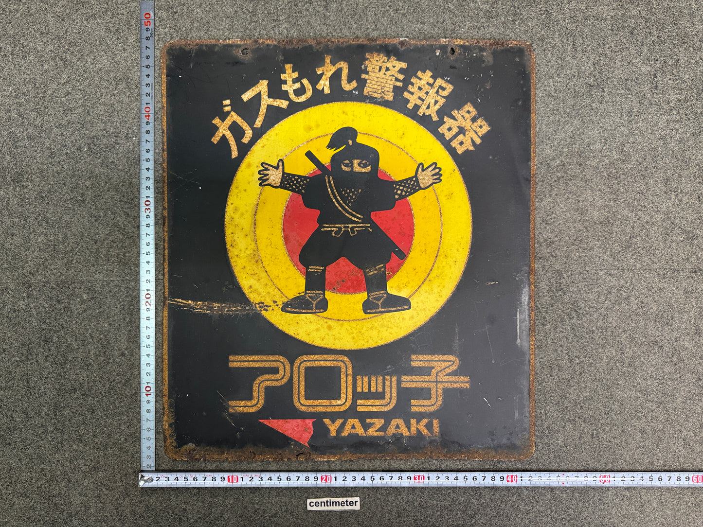 Y10615 SIGNBOARD Iron sign Ninja Gas Showa retro Japan antique decor interior