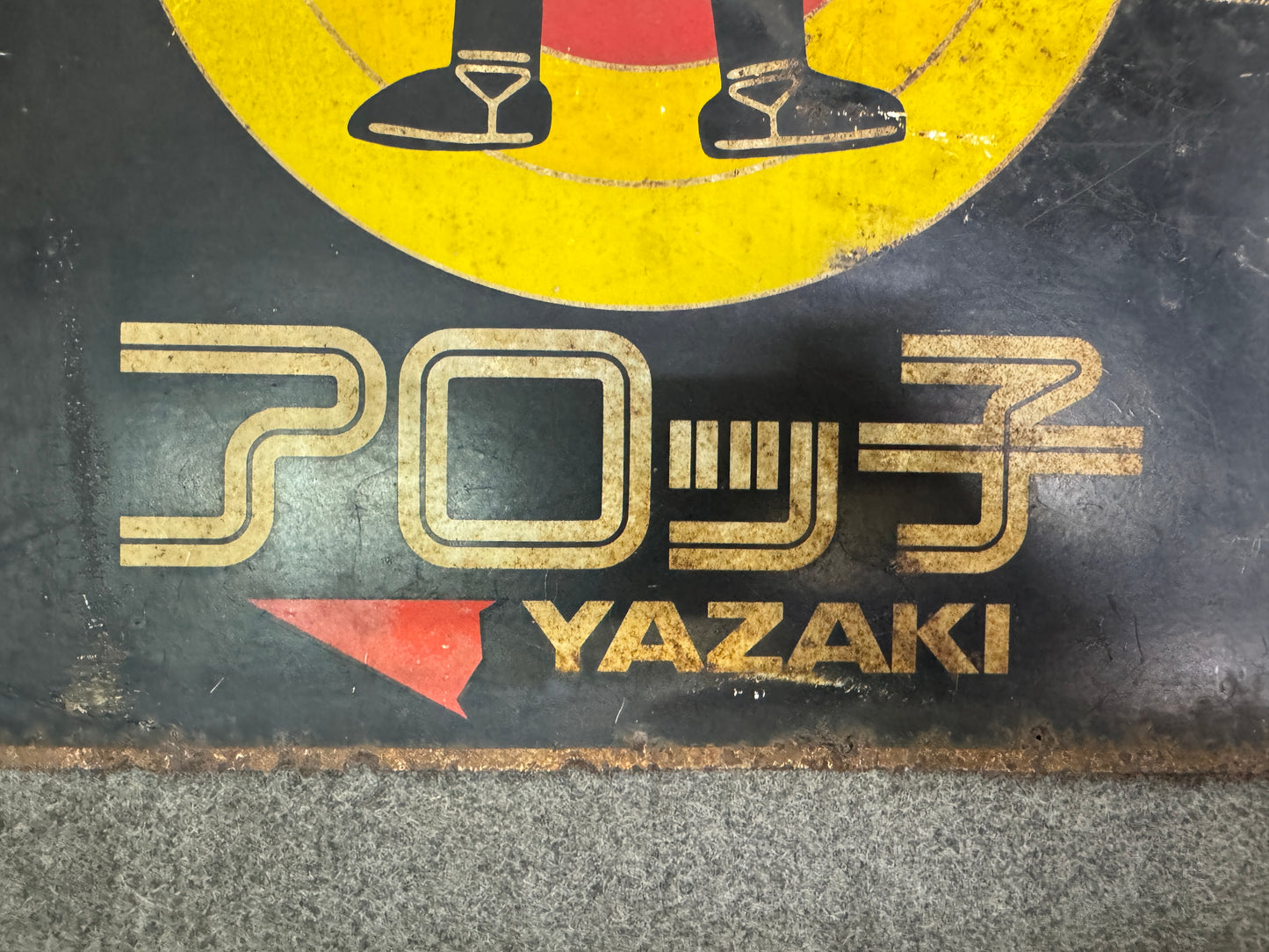Y10615 SIGNBOARD Iron sign Ninja Gas Showa retro Japan antique decor interior