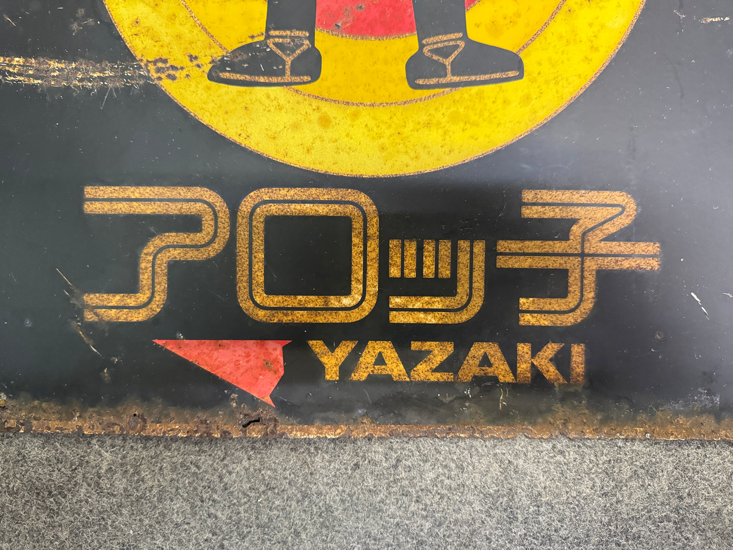 Y10615 SIGNBOARD Iron sign Ninja Gas Showa retro Japan antique decor interior