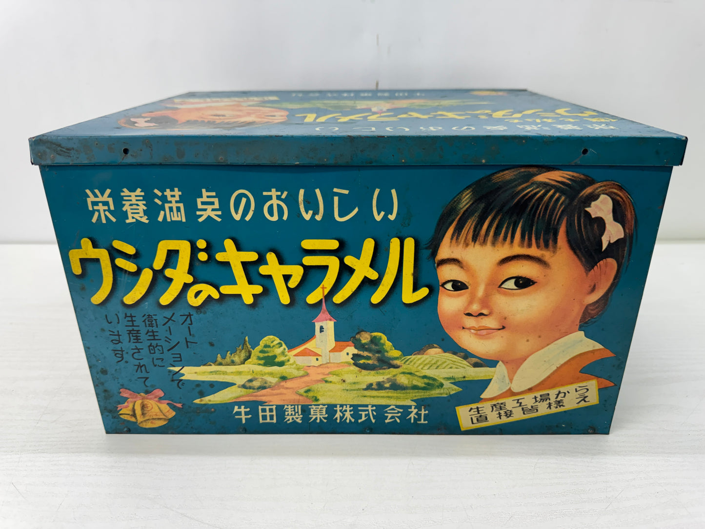 Y10616 TIN CAN Caramel Showa retro Japan antique container storage confectionery