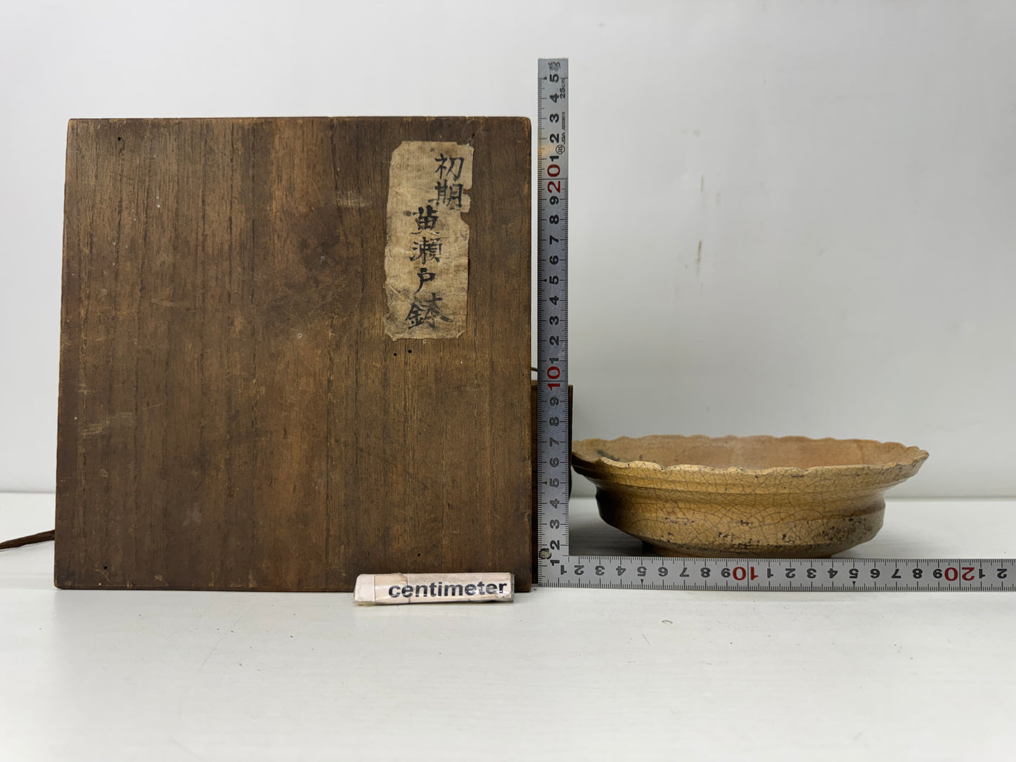 Y10617 CHAWAN Kiseto-ware bowl Radish kintsugi box Japan antique tableware basin