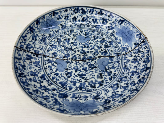 Y10618 DISH Koimari Platter kintsugi signed floral arabesque Japan antique plate