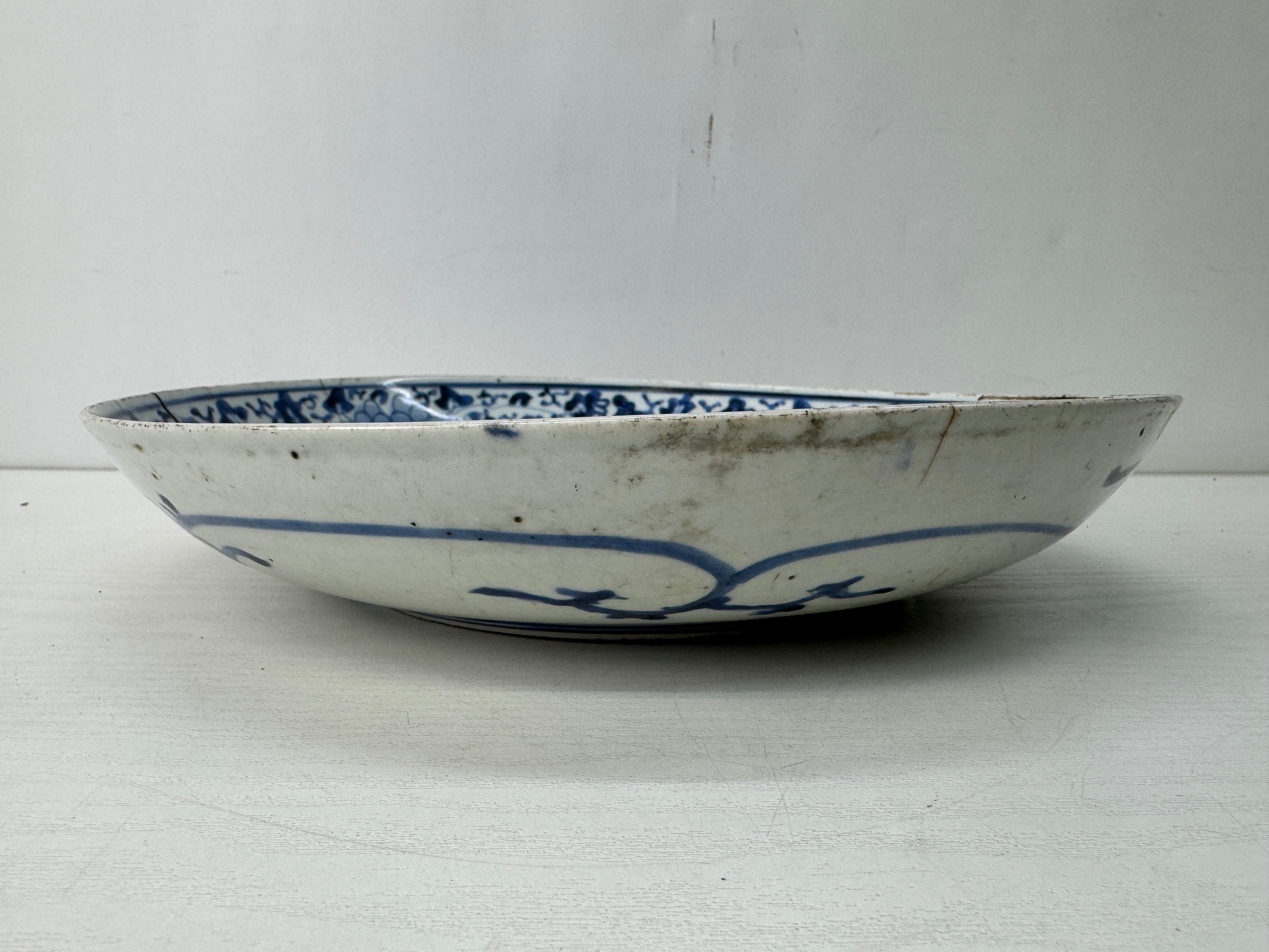 Tableware – Hareitiba Japanese Antique