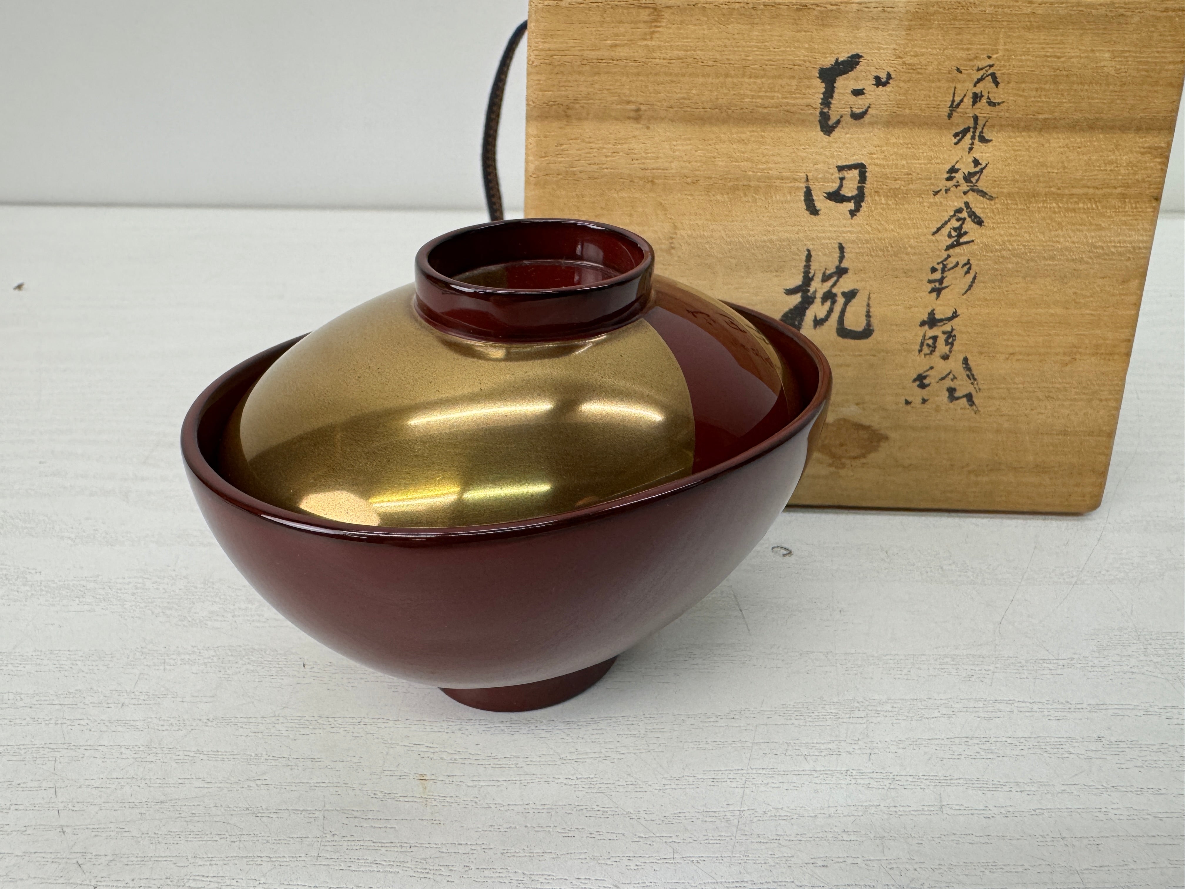 Tableware – Hareitiba Japanese Antique