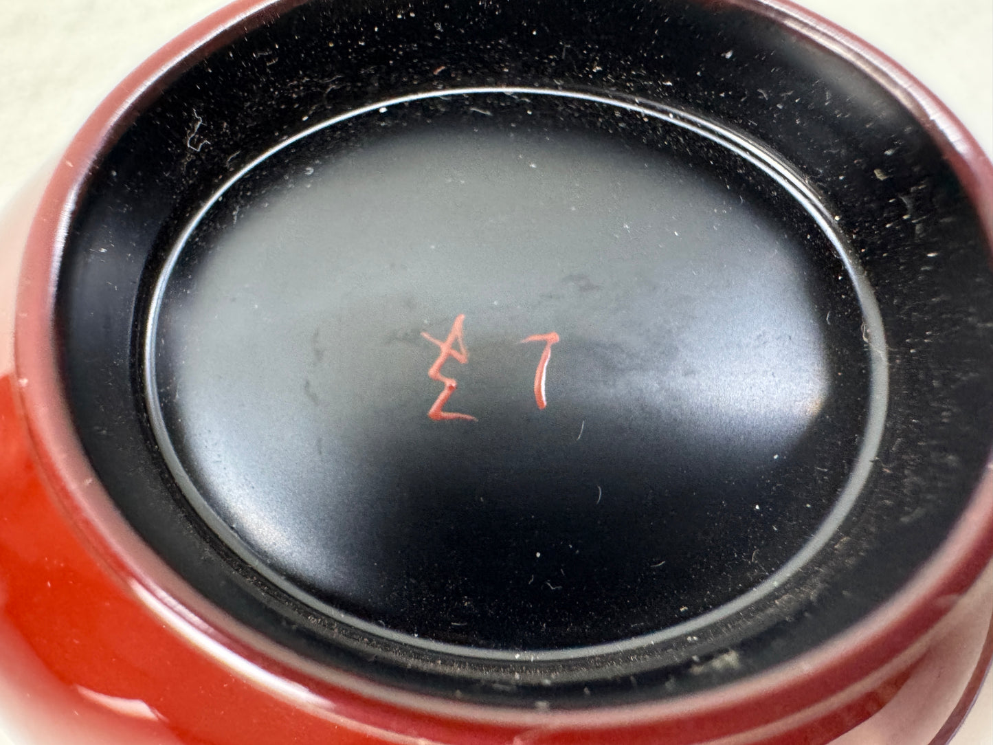 Y10620 CHAWAN oval Bowl flowing water design lacquered signed box Japan antique