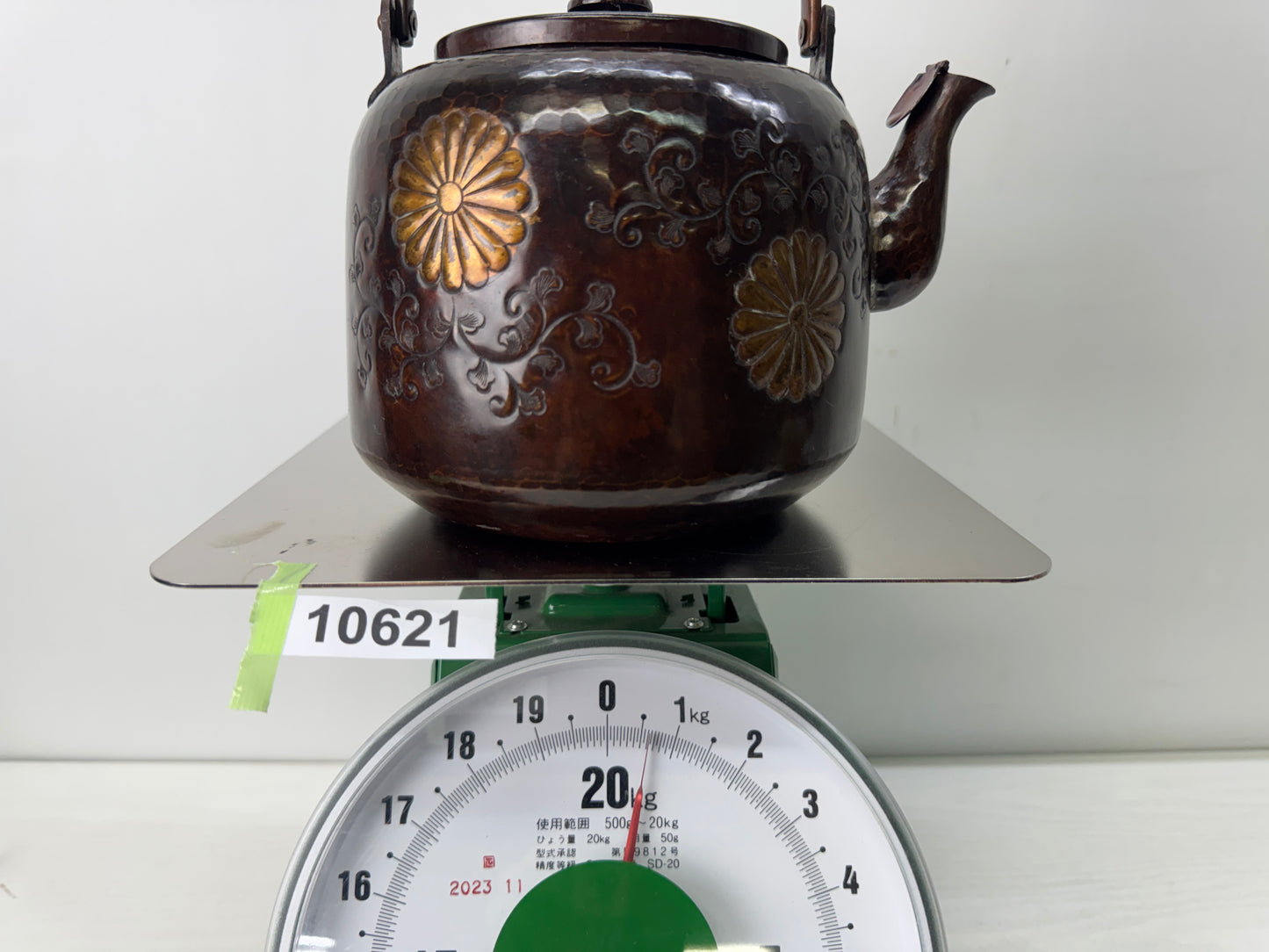 Y10621 KETTLE Copper tea pot teapot Japan antique tea ceremony kitchen cooking