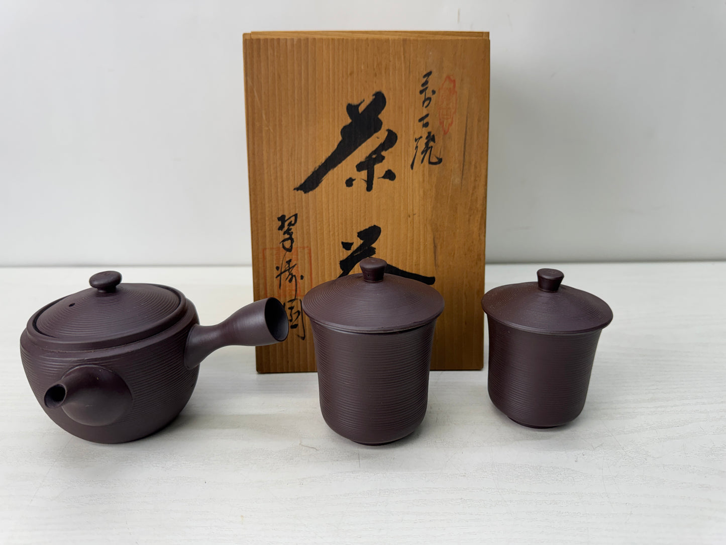 Y10624 KYUSU Banko-ware Teapot pot cup set signed box Japan antique Sentcha tea