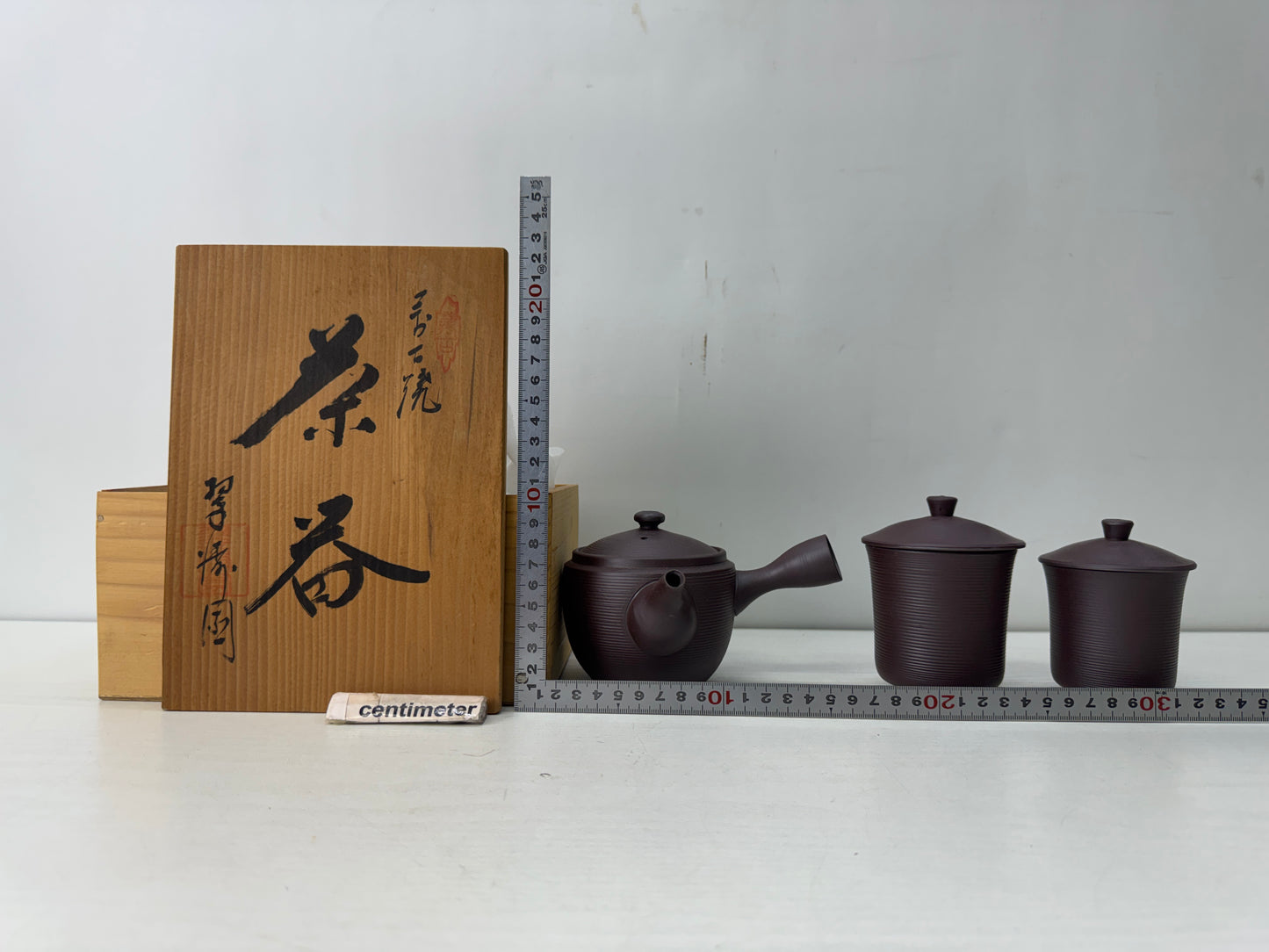Y10624 KYUSU Banko-ware Teapot pot cup set signed box Japan antique Sentcha tea