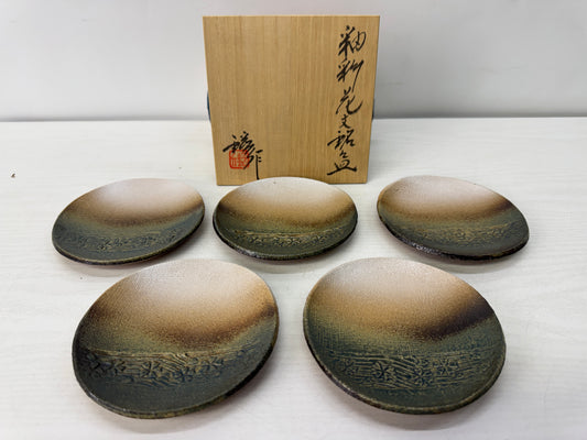Y10625 DISH Seto-ware serving plate signed box Japan antique tableware kitchen