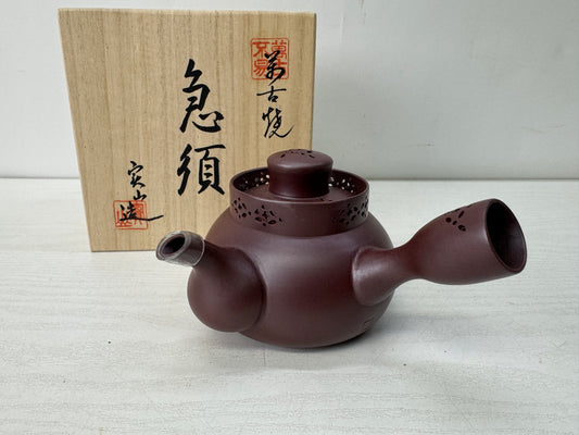 Y10626 KYUSU Banko-ware teapot signed box carved openwork Japan antique Sentcha