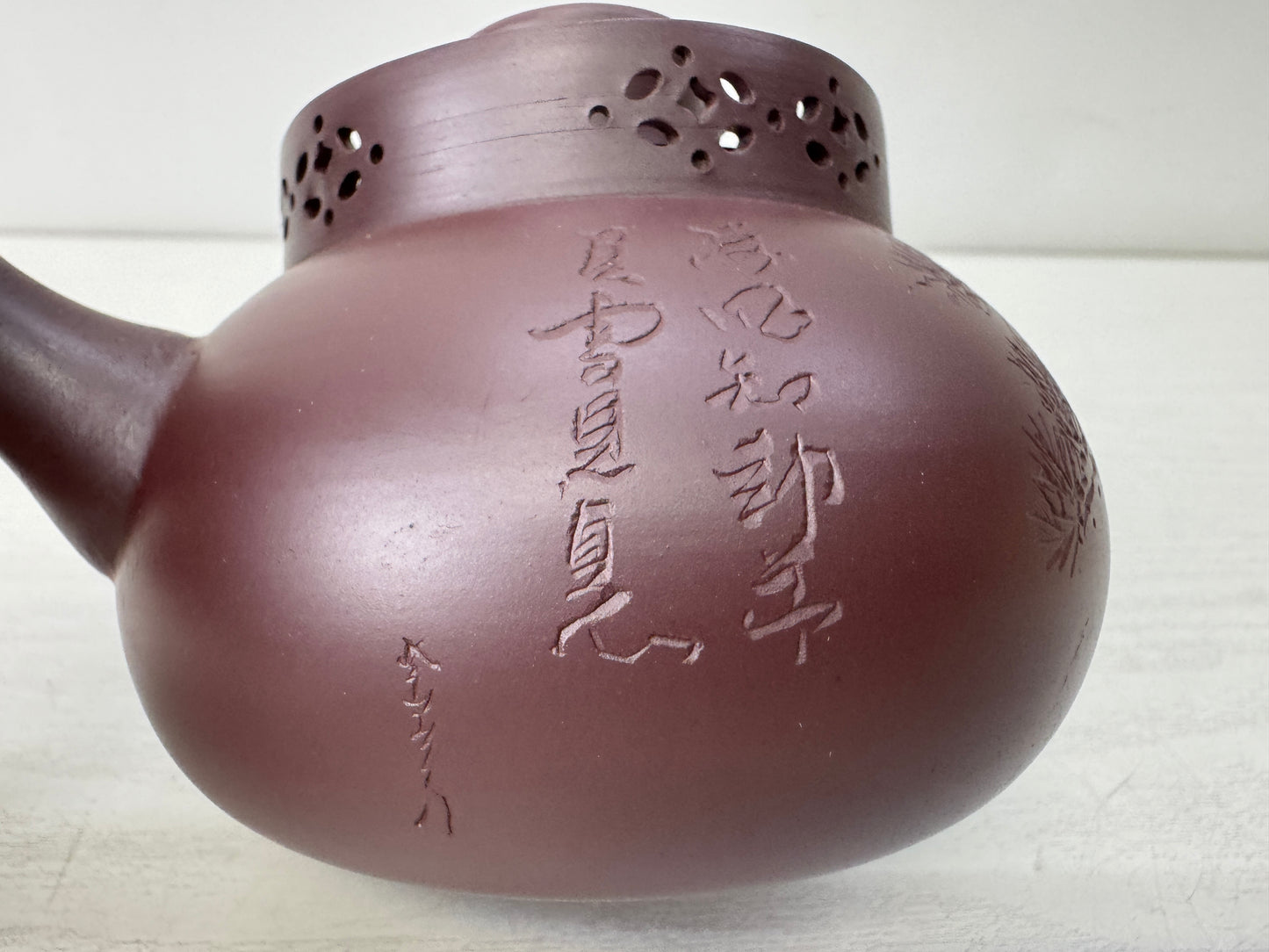 Y10626 KYUSU Banko-ware teapot signed box carved openwork Japan antique Sentcha