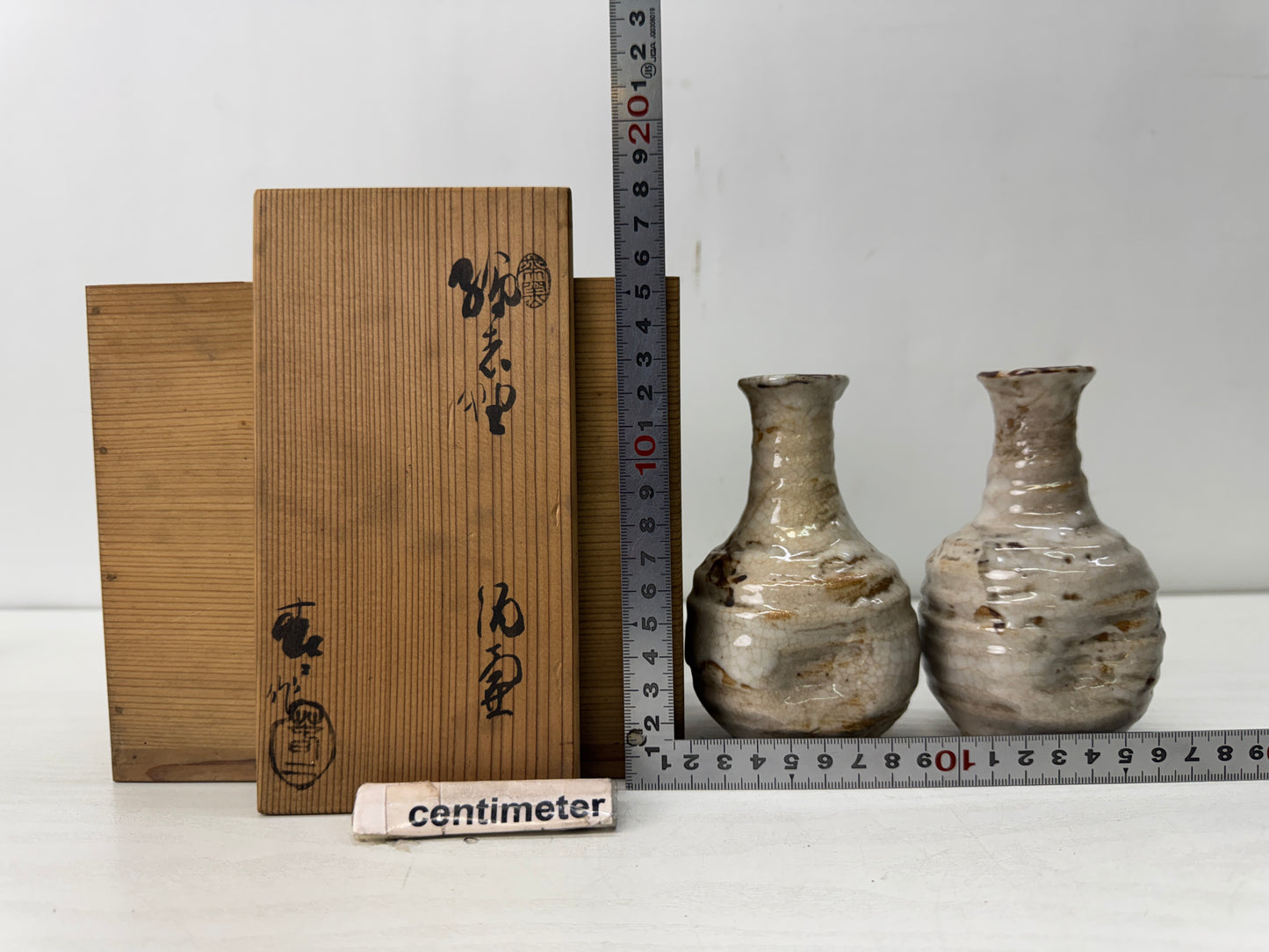 Y10629 CHOUSHI Shino-ware Eshino Sake bottle signed box Japan antique container