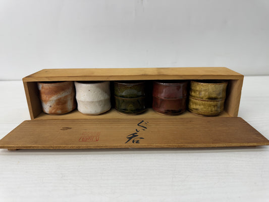 Y10630 CHAWAN Mino-ware Guinomi Sake cups set of 5 signed box Japan antique