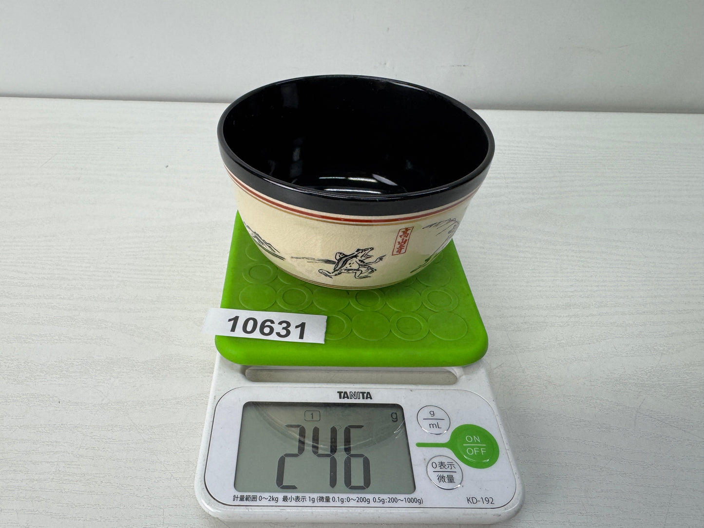 Y10631 CHAWAN Kyo-ware bowl signed Japan antique tea ceremony pottery cup vessel