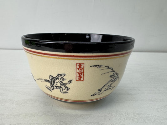 Y10631 CHAWAN Kyo-ware bowl signed Japan antique tea ceremony pottery cup vessel