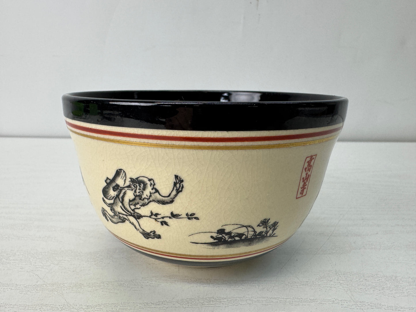 Y10631 CHAWAN Kyo-ware bowl signed Japan antique tea ceremony pottery cup vessel