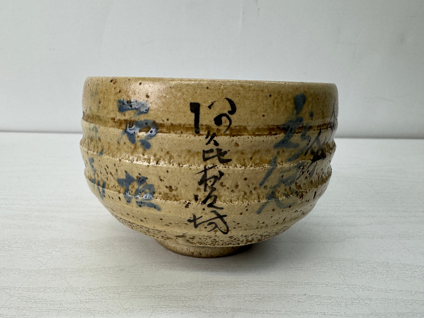 Y10633 CHAWAN Mino-ware bowl signed Chinese poetry Japan antique tea ceremony