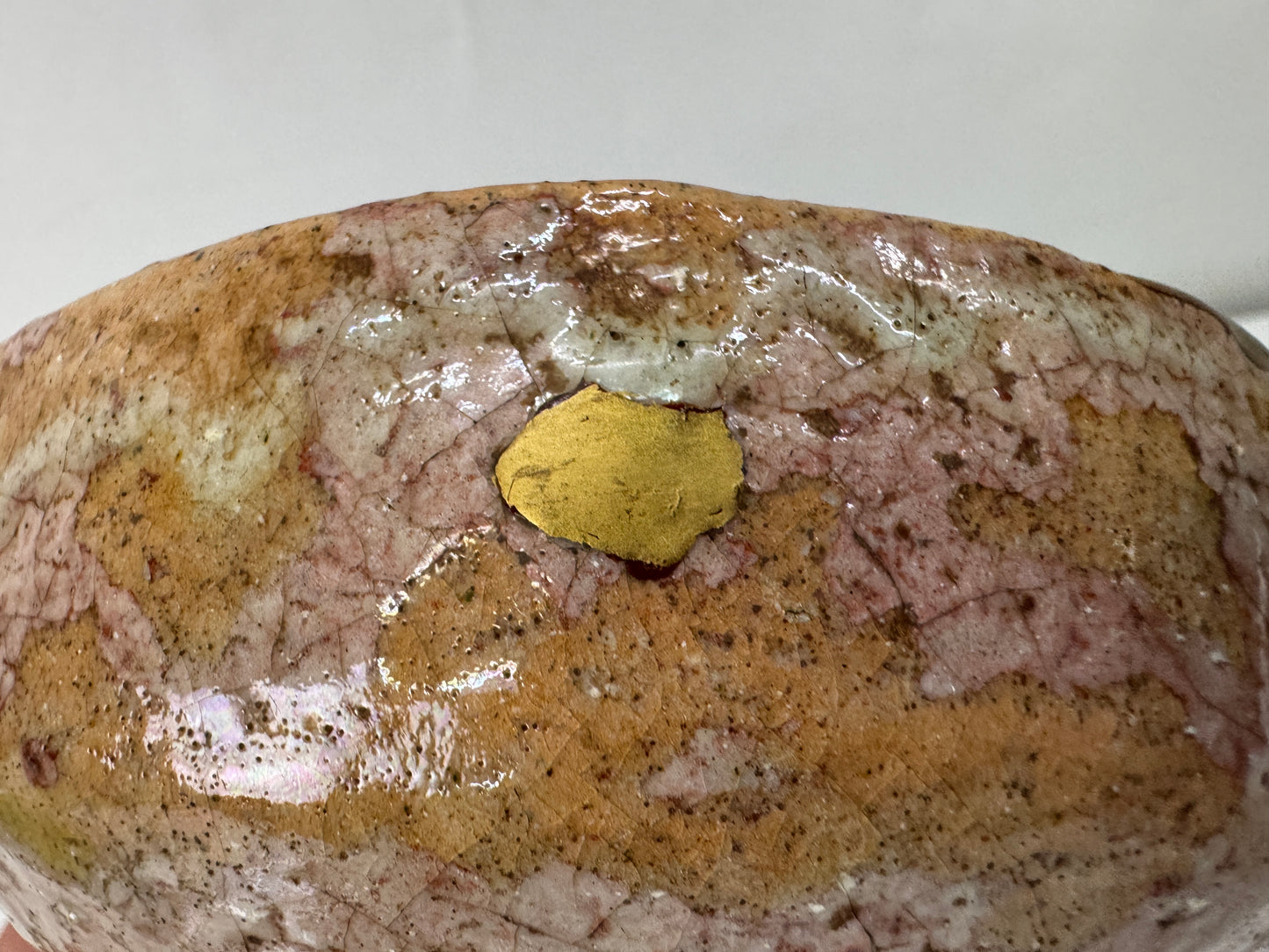 Y10635 CHAWAN Raku-ware red flat bowl signed Japan antique tea ceremony pottery