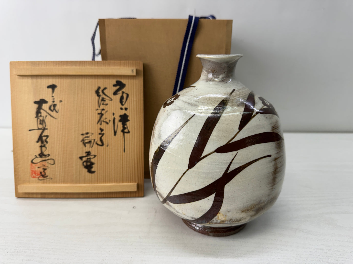 Y10639 VASE Karatsu-ware flat pot signed box Ekaratsu Japan antique interior