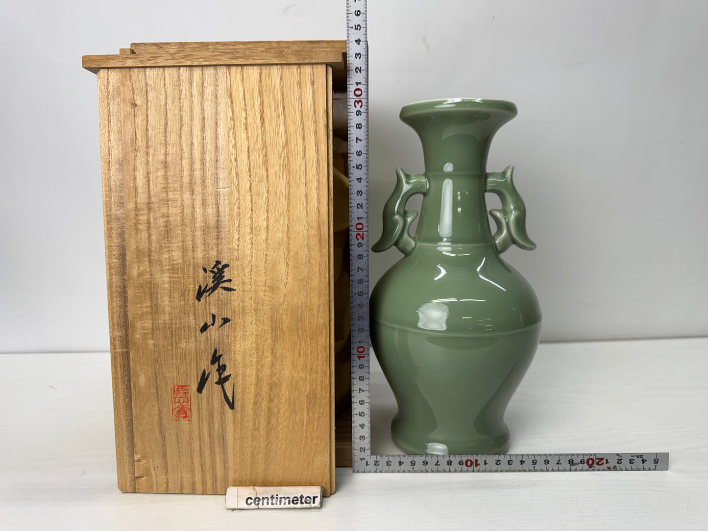 Y10640 FLOWER VASE Kyo-ware celadon signed box Japan antique ikebana interior