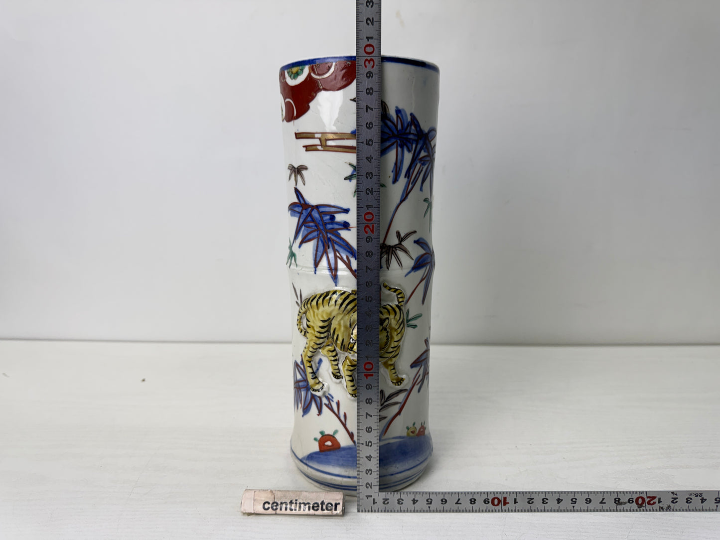 Y10643 FLOWER VASE Seto-ware Bamboo Tiger Japan antique ikebana floral decor