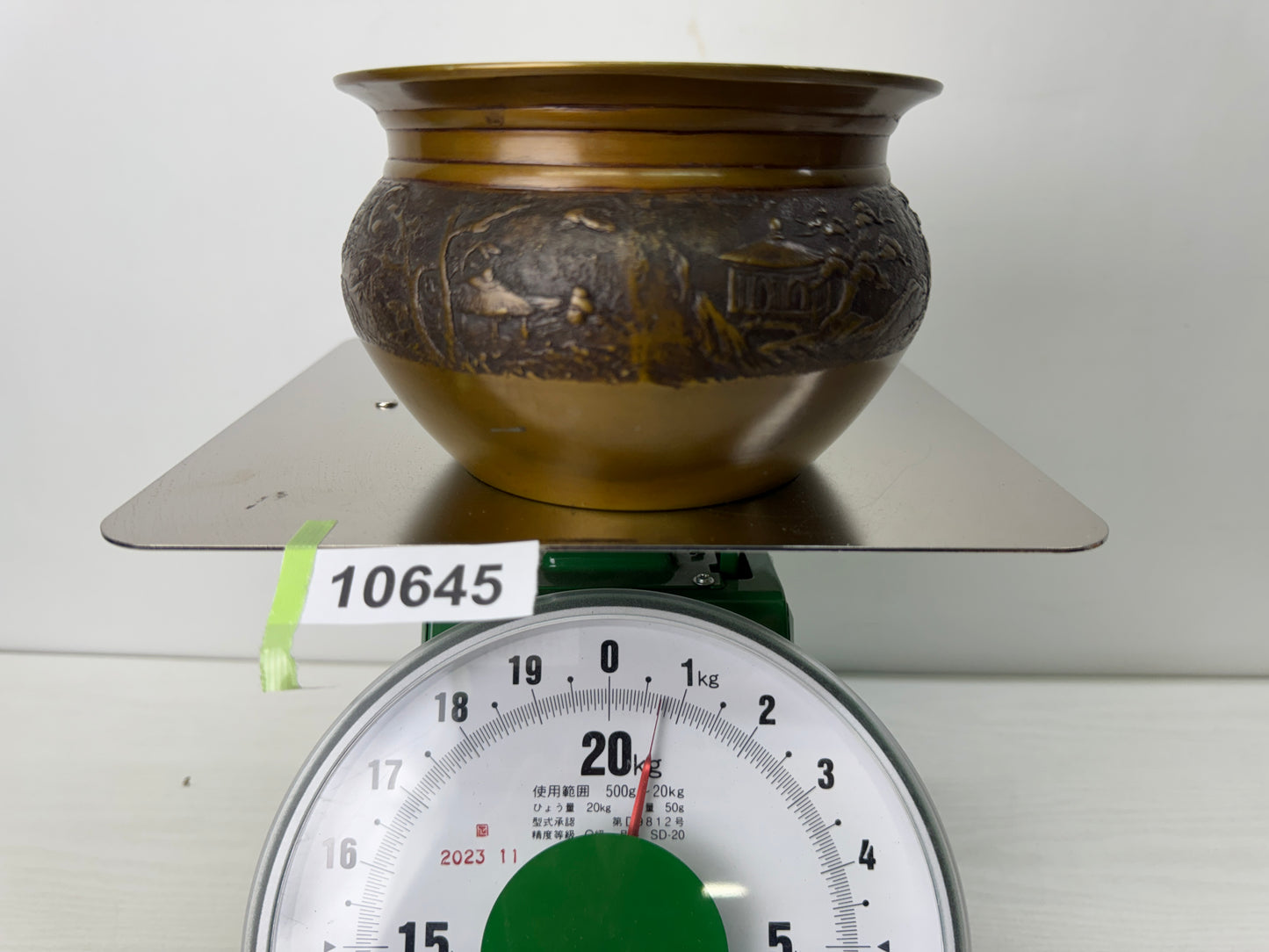 Y10645 KENSUI Copper water pot jar container Japan antique Tea ceremony utensils
