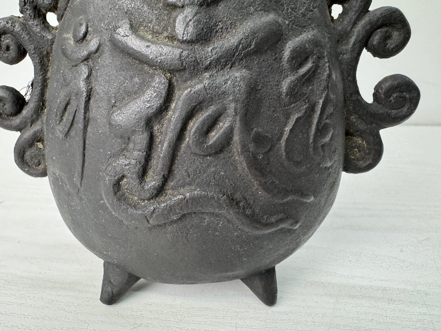 Y10646 Buddhist Altar Copper Hanging Bell Sanskrit characters Japan antique