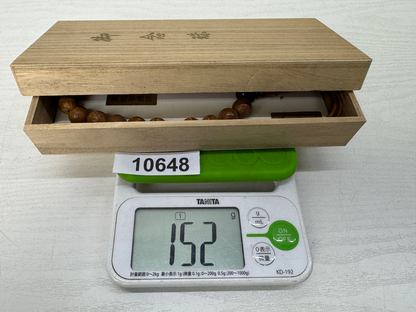 Y10648 JUZU Bodhi tree wood Agate box Japan antique Buddhist Prayer Beads rosary