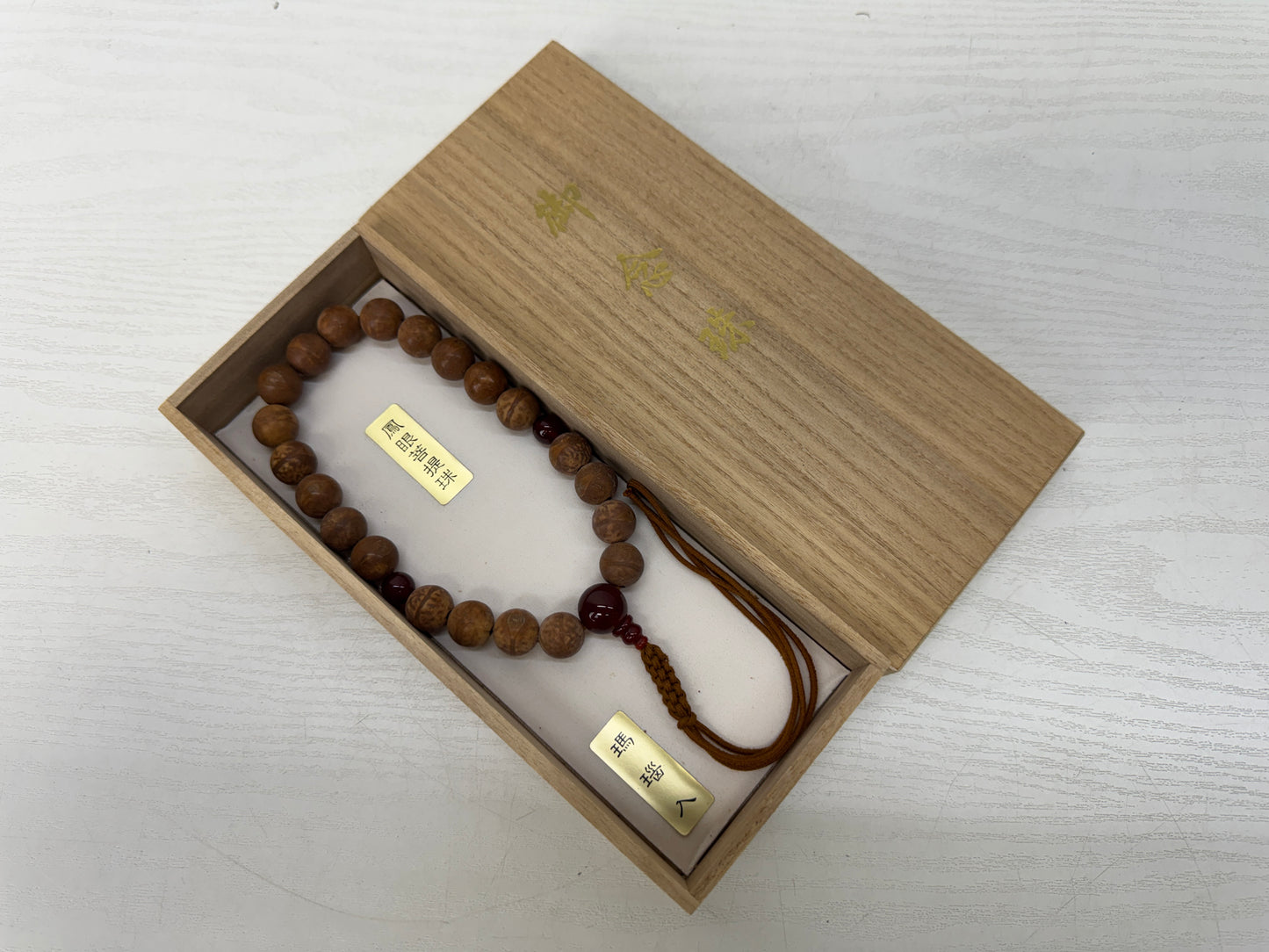 Y10648 JUZU Bodhi tree wood Agate box Japan antique Buddhist Prayer Beads rosary