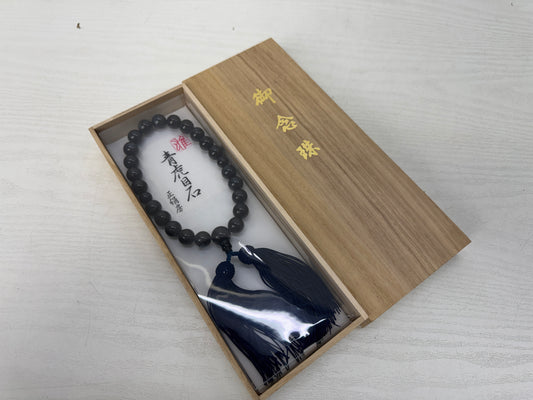 Y10649 JUZU Blue Tiger's eye box Japan antique Buddhist Prayer Beads rosary