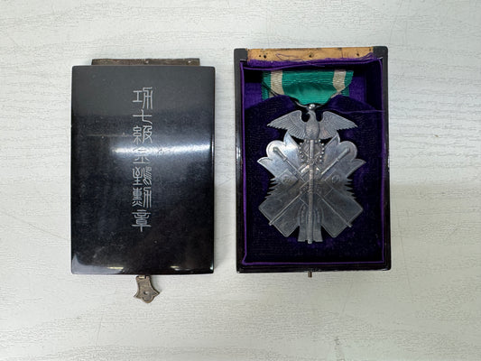 Y10654 KUNSHO Order of the Golden Kite box military medal Japan WW2 vintage