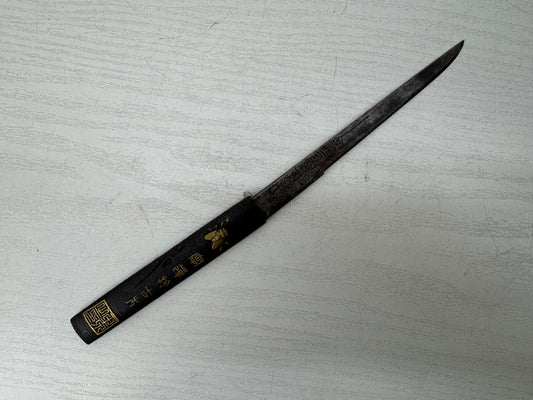 Y10656 TSUKA small sword fittings signed Japan antique Koshirae Katana samurai