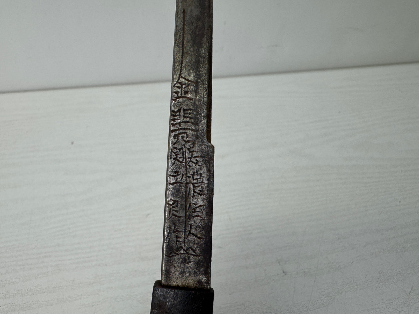 Y10656 TSUKA small sword fittings signed Japan antique Koshirae Katana samurai