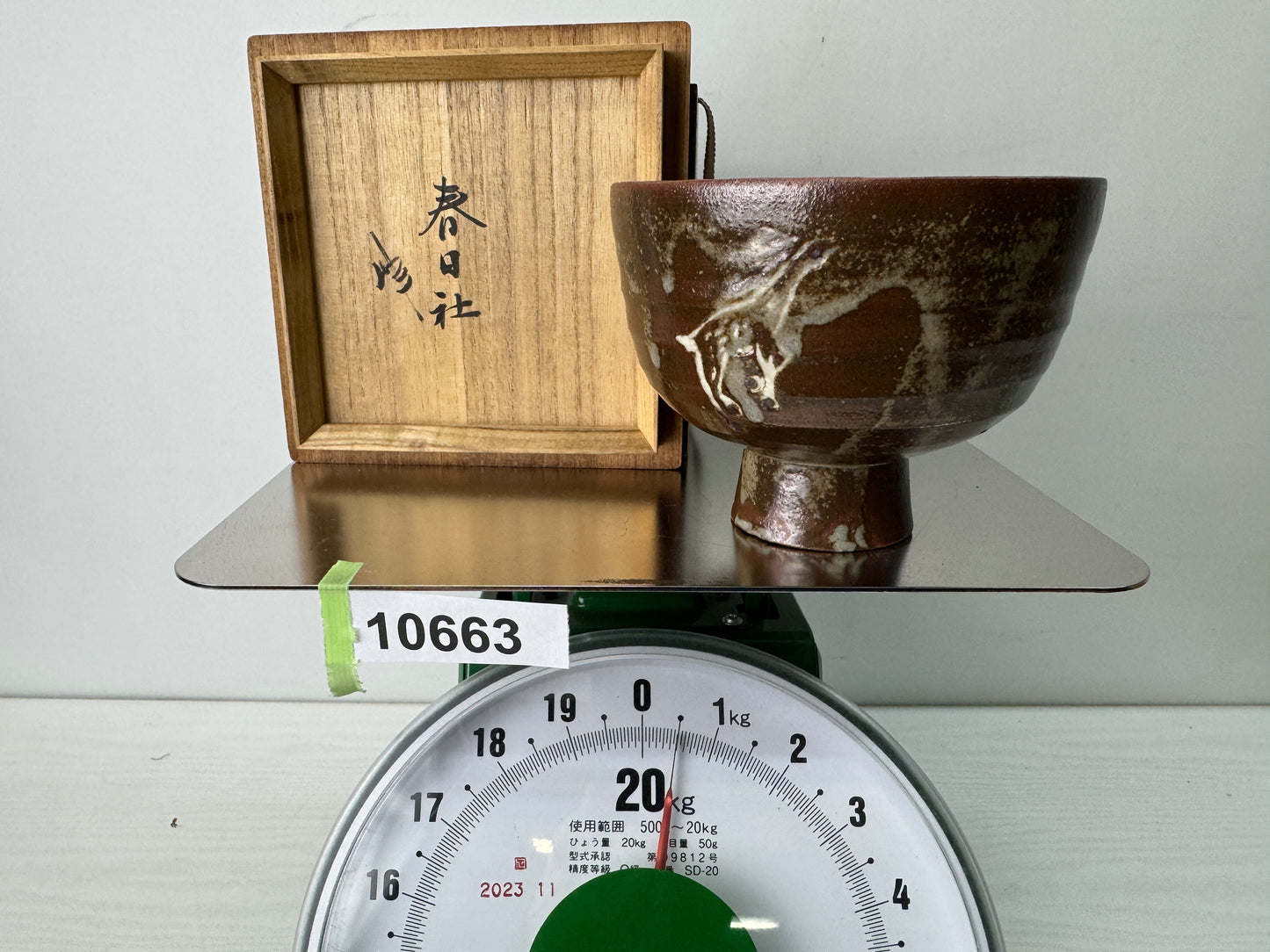 Y10663 CHAWAN Akahada-ware bowl Deer box Japan antique tea ceremony pottery cup