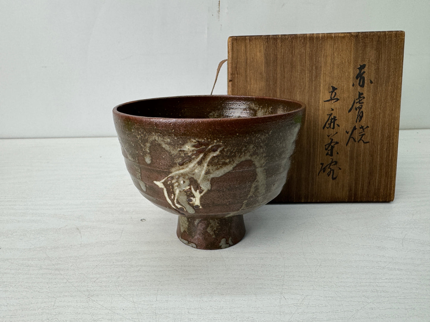 Y10663 CHAWAN Akahada-ware bowl Deer box Japan antique tea ceremony pottery cup