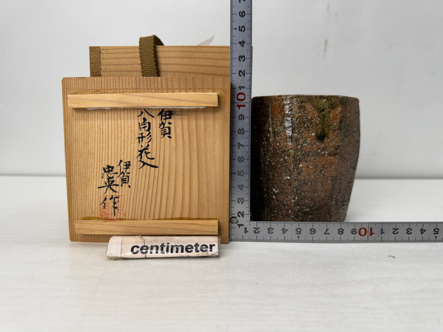 Y10666 FLOWER VASE Iga-ware octagonal signed box Japan antique ikebana floral