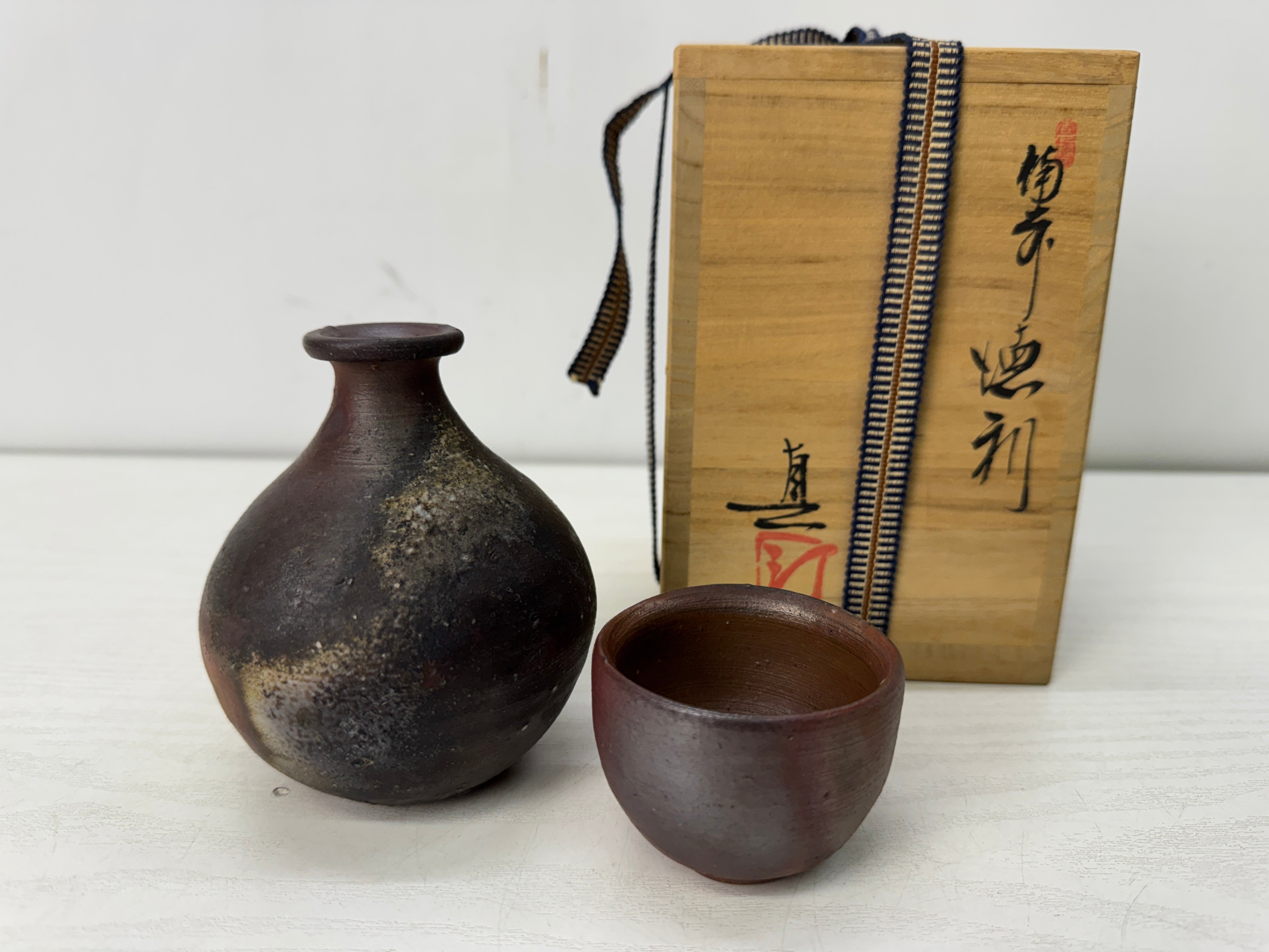 Tableware – Hareitiba Japanese Antique